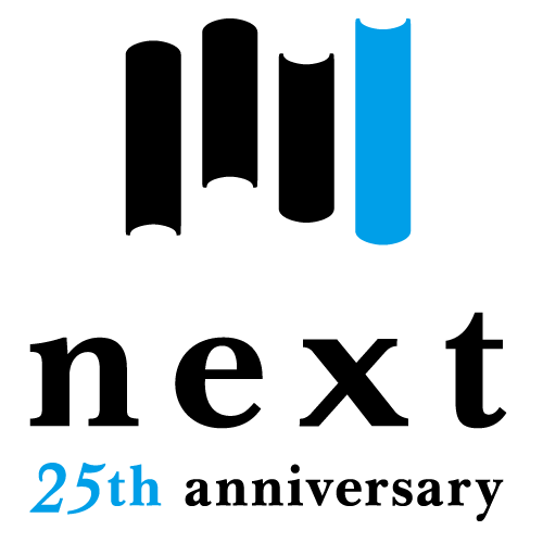 株式会社ネクスト